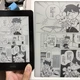  你的泡面盖Kindle，可能刚好在刷安卓的名单里：夏末这波复活潮，谁该上车、谁再等等、谁千万别　