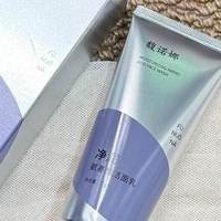 夏天控油冬天起皮的人，洗面奶我会先看洗完不涂东西能撑多久不干