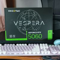 涨价潮走到“缺货”：拼多多搜不到3000元，3100元的索泰5060开始拼库存，9月主流档怎么买