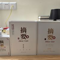 金沙更名“华润金沙”：白酒半年营收再降27.2%，中秋前这瓶酒还值得买吗