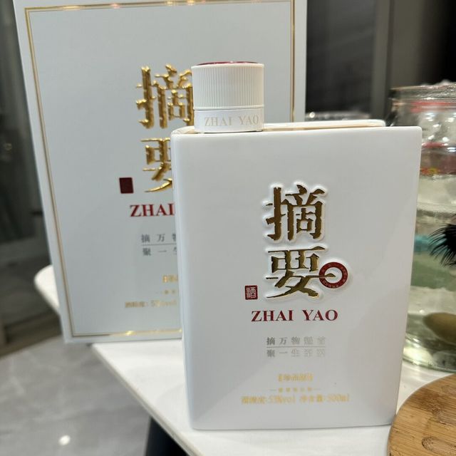 金沙更名“华润金沙”：白酒半年营收再降27.2%，中秋前这瓶酒还值得买吗
