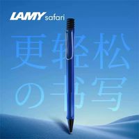 把Kuru Toga塞进凌美壳：三菱收购LAMY两年，这支联名“嫡长女”的价格、机构和售后账我盘清了