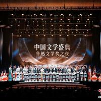 外卖诗人拿了鲁奖，几万本AI小说被下架：想动笔之前，先看懂2026年留下的这把尺子