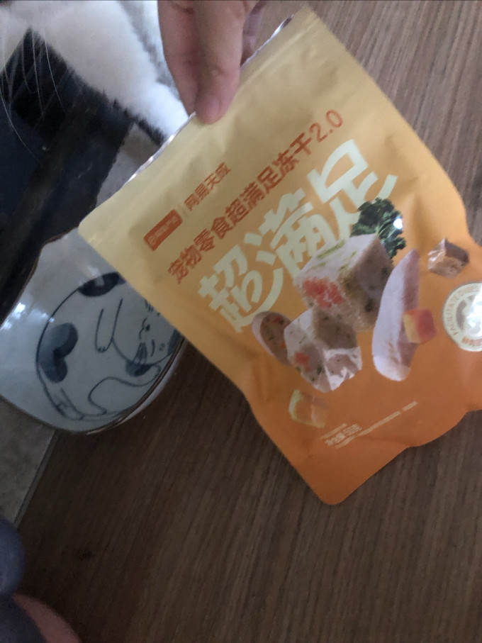 网易天成猫咪零食罐/妙鲜包
