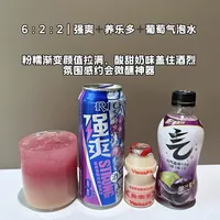 刷屏的"邪修万能调酒法"，每杯邪修配方里都藏着一张经典酒谱：哪些是天才，哪些是蒙汗药