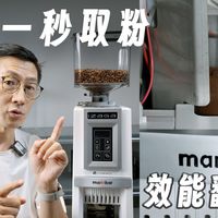 小空间收纳、器具避坑 | 咖啡角9.2日报