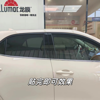 贴了龙膜畅悦玻璃烫手还是晒？对完500多条评论区的分歧和官方参数，才搞懂三种"晒"有三种解法