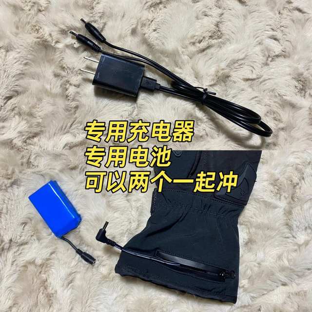 知乎700多赞说电加热手套是智商税，但冬天不封车的摩友照样在买：这笔过冬暖手钱有三条路，每条都有自己的坑