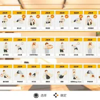 腰围从60到58，平板支撑从6个到20个：翻完全网实测帖，我搞懂了健身环不是有氧机