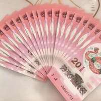 新规落地首日，邮币卡市场一夜“安静”：你抽屉里那沓旧钞，100元的能卖，5角的不能再卖了