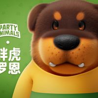 猛兽派对手游版还没上线，“下载链接”已经满天飞：三种“手游”里只有一种是真的