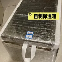 阳澄湖9月下旬开捕，家里的泡沫箱又开始堆头：全网教程和评论区翻车报告我都翻了，6种用法分成三档