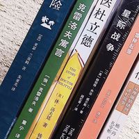 开学买书别迷信销量榜：TOP100里34本“成功学”童书，五分钟自查你的书架