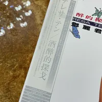 邓丽君为什么进不了发烧友的“试音歌单”？不是不好听，是很多人选错了版本