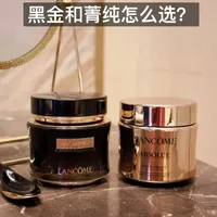 兰蔻四瓶面霜都喊“抗老”，针对的却是完全不同的问题：870到3100元，下手前先对号入座