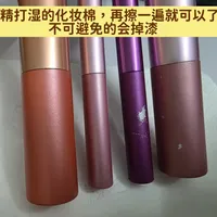 被种草RT粉底刷的，先别急着练手法：起皮卡粉多半是粉底液和它八字不合
