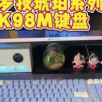 G304X实测、办公键鼠上手 | 罗技9.2日报