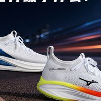 Neo Vista 3实测、足球鞋选型 | 美津浓9.2日报