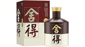 厂家砍发货、终端跌到255元：中秋前，舍得的低价窗口开了，但买法变了