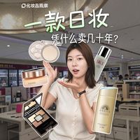 轮廓新品、悦薇实测 | 资生堂/SHISEIDO9.2日报