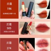 粉水乳换季体验与入秋唇色 | 兰蔻/LANCOME9.2日报