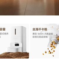摄像头+喂食器合体，这笔账怎么算才划算？