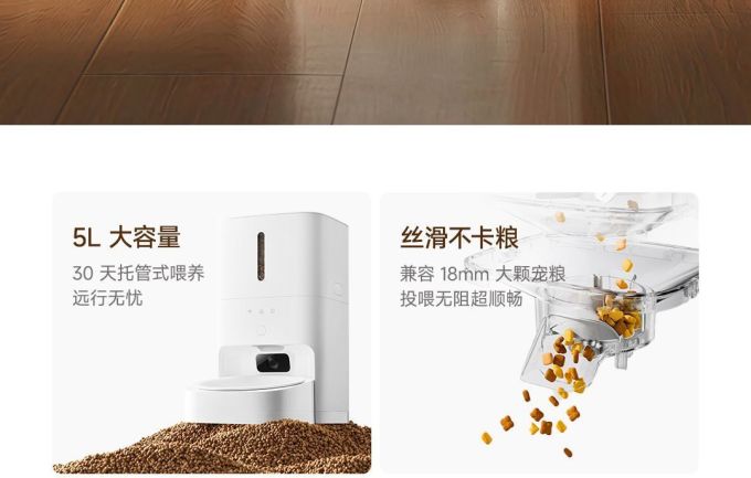 米家宠物食具水具