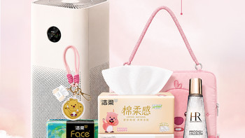 赞萌露比联名、Face使用感 | 洁柔/C&S9.2日报