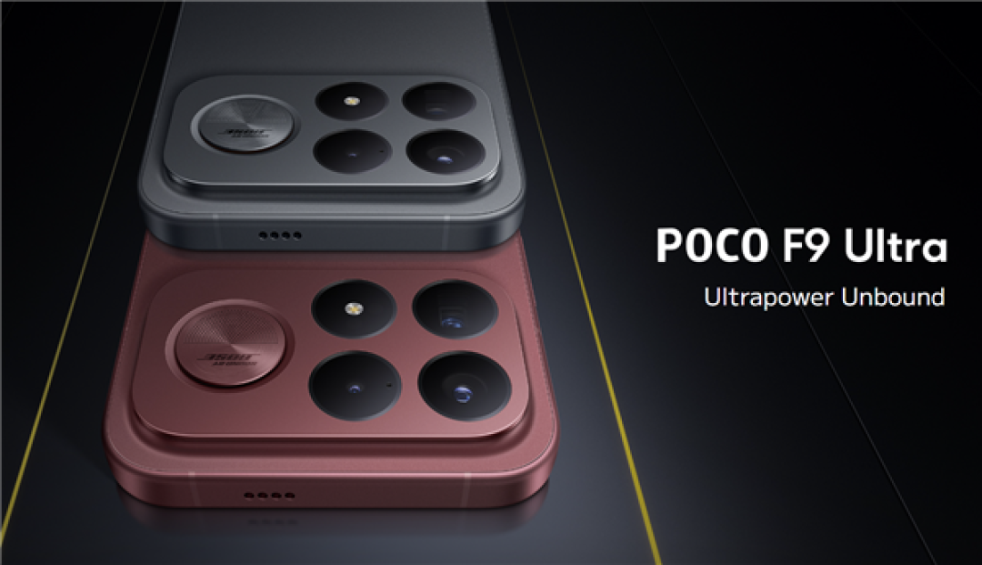 小米发布POCO F9 Ultra旗舰手机：骁龙8E5+8050mAh电池
