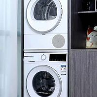 果然白洗烘、蒸烤场景 | 博世/BOSCH9.2日报