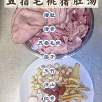 全网都在复刻的祛湿网红汤，正被第一次买它的人用错最危险的方式
