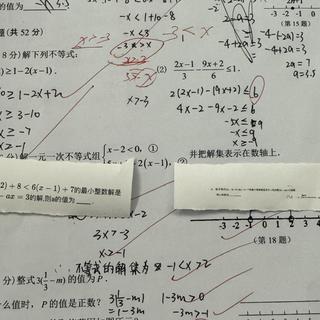开学前给喵喵机下单之前，先查校规再查纸宽：今年的坑不在你以为的褪色上