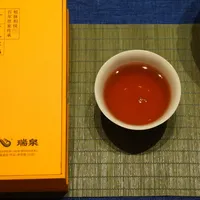 中秋送瑞泉，收礼人只认三样：盒子上的名字、搜得到的价、扫得出的码——从27到7760各档送礼账本