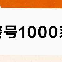 报警号1000系列？系统没坏，那是机床厂写的代码：四步I/O隔离法，从梯形图查到那颗接近开关