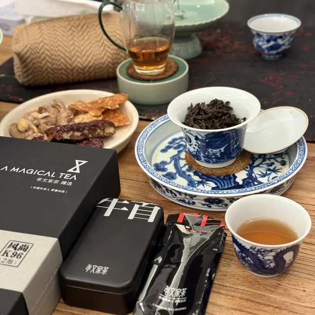993元一泡的牛首，存8年是赚是亏？对完2018—2024四个年份的品饮记录，能存茶的人比你想的少