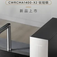 COLMO说“滤芯10年不用换”，只指这一根：对着真实换芯帖，把十年耗材账算明白了