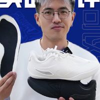 无双3实测、千层浪SE解析 | 匹克9.2日报