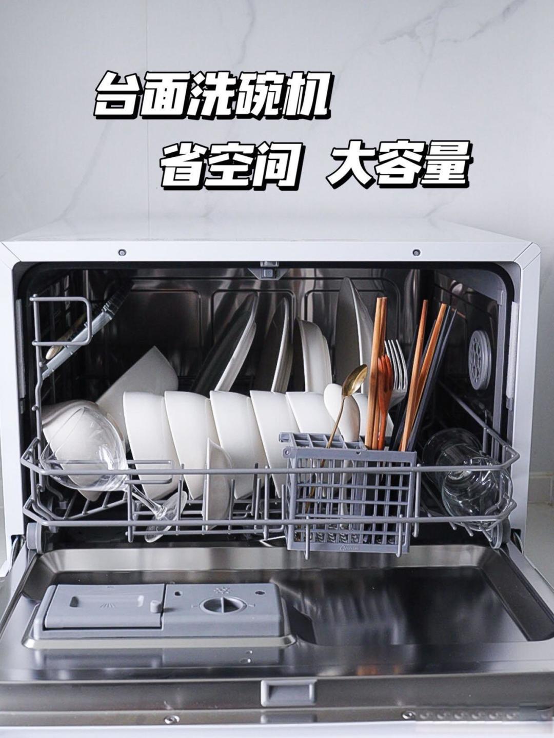 用洗碗机清洗家里的老古董厨具高效去重油污选对材质是关键