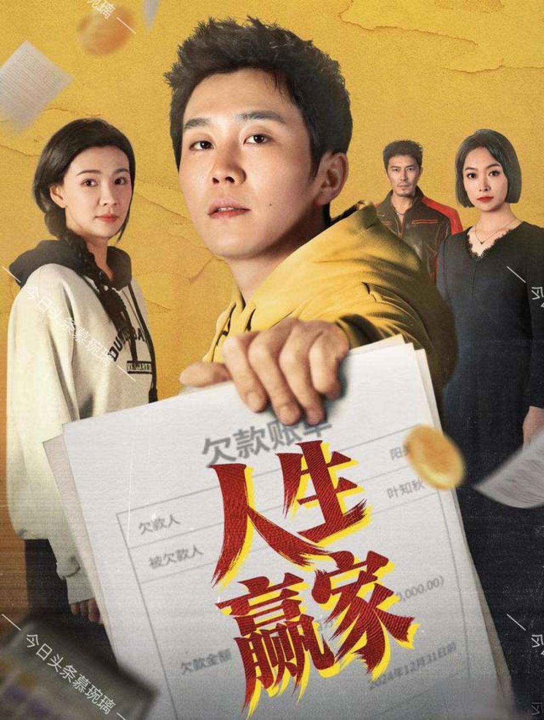 爱奇艺9月待播剧综来袭:关晓彤任嘉伦领衔,多元题材齐亮相