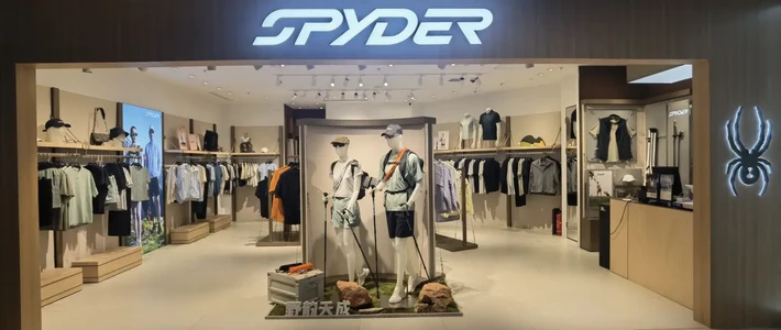 同一只SPYDER，山姆卖299，商场卖2990——这只