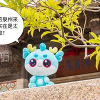 娃把《大中华寻宝记》刷到30多本后，真正的“烧钱关”才开始：集齐108只神兽，其实要跑4条线