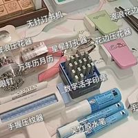 工具盘点与九月开本 | 手帐9.2日报
