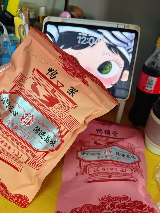 陈阿炳肉干肉脯