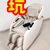 卖按摩椅的不会告诉你的那些事