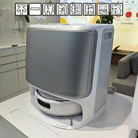 履带拖地到底好用吗？云鲸逍遥002，扫拖思路确实不一样