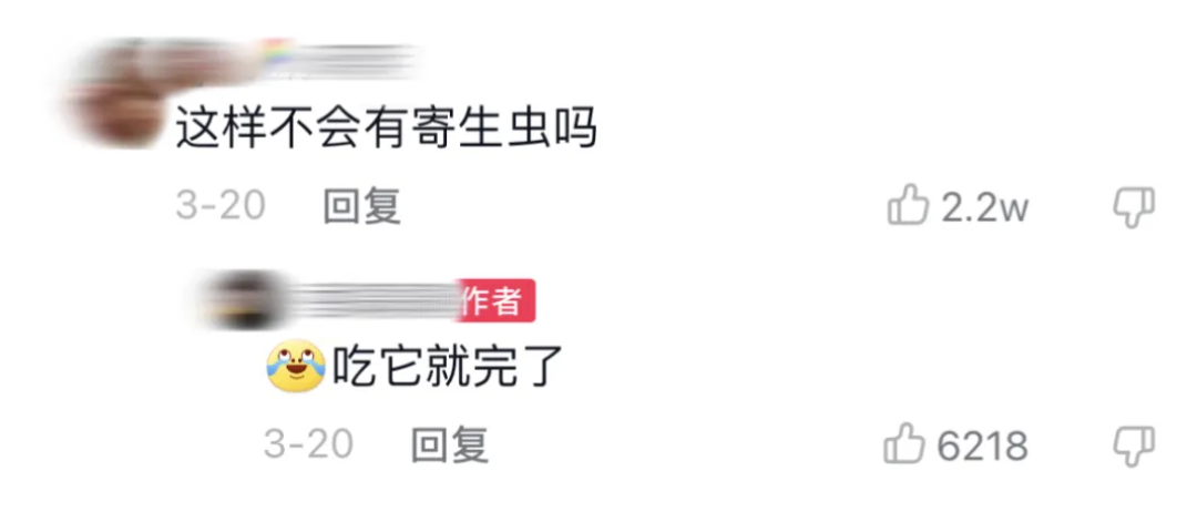 5人聚餐后全部确诊，4人肝受损！如此危险的美味你吃过吗？