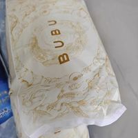 挖到一款蚕丝感尿裤✨BUBU 丝绸之路试用装 6 片