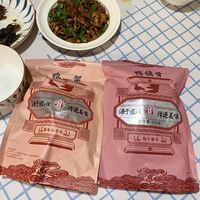囤年货的快乐,谁懂啊!🛒