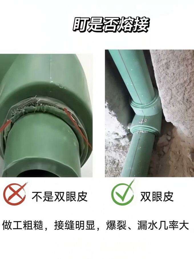德力西电线/电缆
