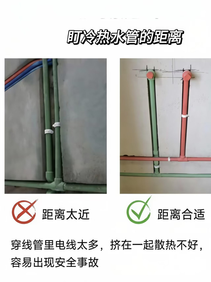 德力西电线/电缆